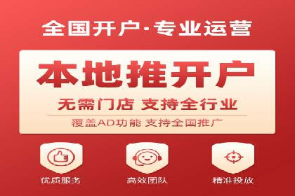 案例解读：SEM竞价培训在医疗行业的运用